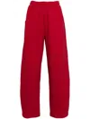B+ab Straight-leg Track Pants In 红色