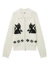 B+ab Zip Cat-pattern Cardigan In White