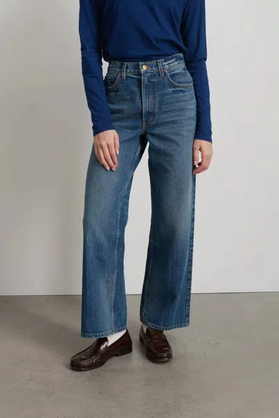 B Sides Elissa High Wide Jean In Liesl Blue