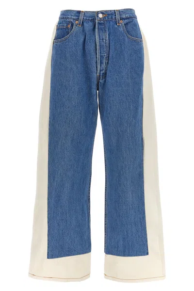 B Sides Jeans 'reworked Slouch' In Blu