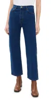 B Sides Plein High Straight Jeans Van Blue In Van Blue