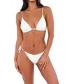 B Swim Eyelet Kameryn Top In Sea Salt In White