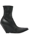 B1archive 100mm Wedge Point-toe Ankle Boots In Multi