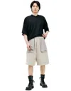 B1archive Beige Cotton Shorts In Beige