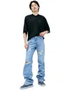 B1archive Blue Shitted Jeans In Blue