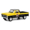 B2b Replicas B2breplicas Greenlight Armor All Model Car For 1970 Ford F-100