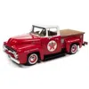 B2b Replicas B2breplicas Round 2 Texaco Series No.39 Truck Model For 1956 Ford F100 Service Station Pickup
