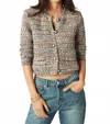 Ba&sh Guspa Cardigan In Multi Beige In Gray