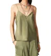 Ba&sh Clarisse Top In Kaki In Multi