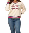 Babe Tis The Season Sequin Sweater In Beige In Neutral