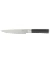 BABISH BABISH 8IN HIGH-CARBON STAINLESS STEEL FULL TANG CARVING KNIFE