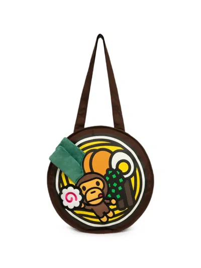 *baby Milo® Store By *a Bathing Ape® Graphic-print Plush Shoulder Bag In Multi