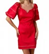 Baby Pink Plaid Piping Bubble Sleeve Dress In Red In Red