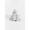 Babycottons Choo Choo Pascal Lovey In White