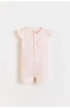 Babycottons Peony Baby Romper For Infant In Pink