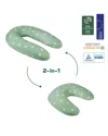 Babymoov B. Love 2 In 1 Maternity Nursing Pillow In Green