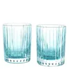 Baccarat Crystal Harmonie Tumblers In Blue
