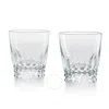 Baccarat Piccadilly 7.5 Oz. Crystal Tumblers, Set Of 2