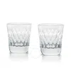 Baccarat Crystal Vintage Armagnac Gobelet Tumbler