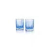 Baccarat Crystal Harmonie Tumblers
