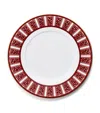 Baccarat Set Of 2 Arcadia Red Dessert Plates