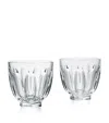 Baccarat Crystal Faunacrystopolis Harcourt Afternoon Tea Tumblers In Clear