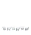Baccarat Set Of 6 Crystal Everyday Tumblers