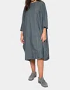 Baci Biat Neck Seams Dress In Denim In Multi