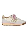 Back70 Jogger Cream Sneaker In Multi