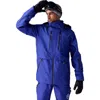 Backcountry Cottonwoods Gore-tex Shell Jacket In Blue