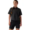 Backcountry Slickrock Short-sleeve Button-up Jersey In Black