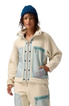 Backcountry Wander Pile-fleece Jacket In Gold