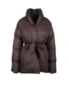 Bacon Brown Polyamide Dada Down Jacket In Multi