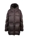 Bacon Brown Polyamide Owl Down Jacket In Black