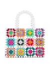 Bad At Math Beaded Tote Bag In White