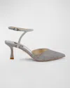 Badgley Mischka Collection Kamilah Ankle Strap Pump In Antique Silver