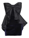 Badgley Mischka Bow-detail Peplum Mini Dress In Black