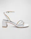 Badgley Mischka Collection Brisa Ankle Strap Sandal In White Satin
