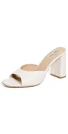Badgley Mischka Cadence Leather Mule Sandals In White