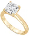 Badgley Mischka Certified Lab Grown Diamond Princess-cut Solitaire Engagement Ring (5 Ct. T.w.) In 14k Gold In Gold