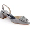 Badgley Mischka Collection Kamilah Ankle Strap Pump In Silver Antique Leather
