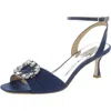 Badgley Mischka Nimah Womens Buckle Ankle Strap Heels In Multi