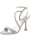Badgley Mischka Sally Womens Leather Open Toe Heels In Silver