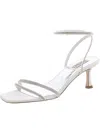 Badgley Mischka Ultra Heels In White