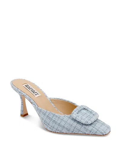 Badgley Mischka Women's Graylynn Pumps In Multi