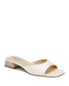 Badgley Mischka Women's Oahu Sandals In White