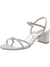 Badgley Mischka Womens Open Toe Block Heel Slingback Sandals In Silver