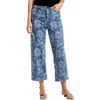 Bagatelle Womens Printed Denim Cropped Jeans In Blue