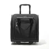 Baggallini 2 Wheel Under Seat Carry On Bag