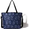 Baggallini Large Carryall  Crossbody Tote Bag In Indigo Petal